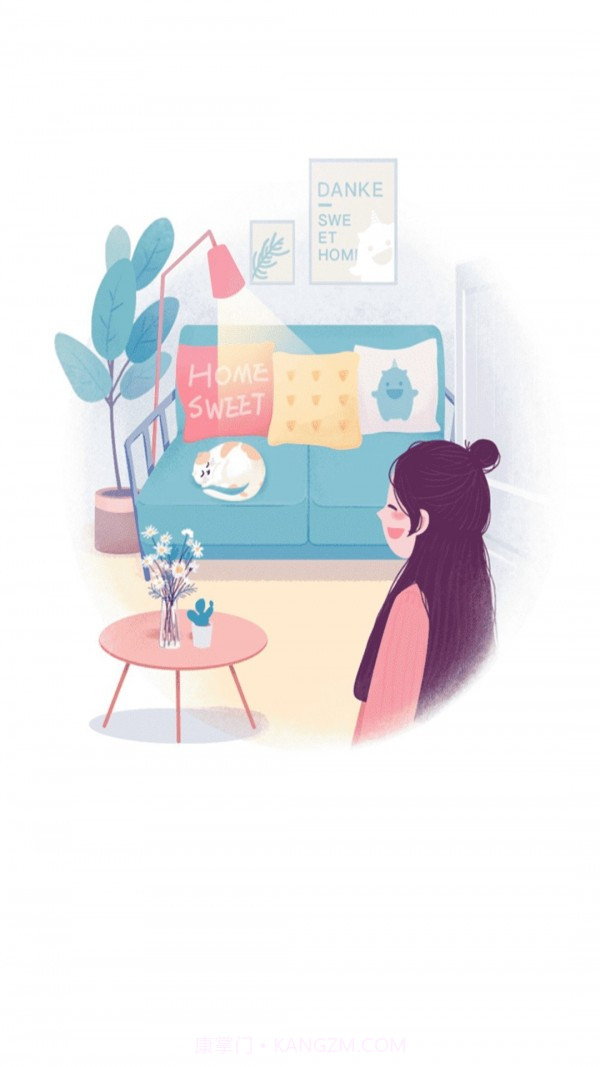 女生经期助手截图1 女生经期助手截图1