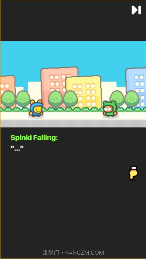 摇摆直升机2截图2