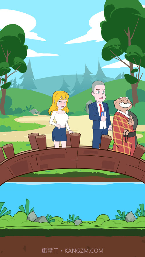 拆散情侣2021截图6 拆散情侣2021截图6