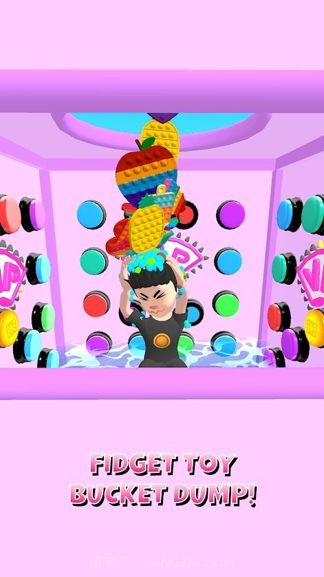 100个神秘按钮截图1