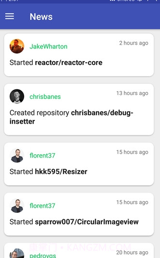 OpenHub截图3 OpenHub截图3