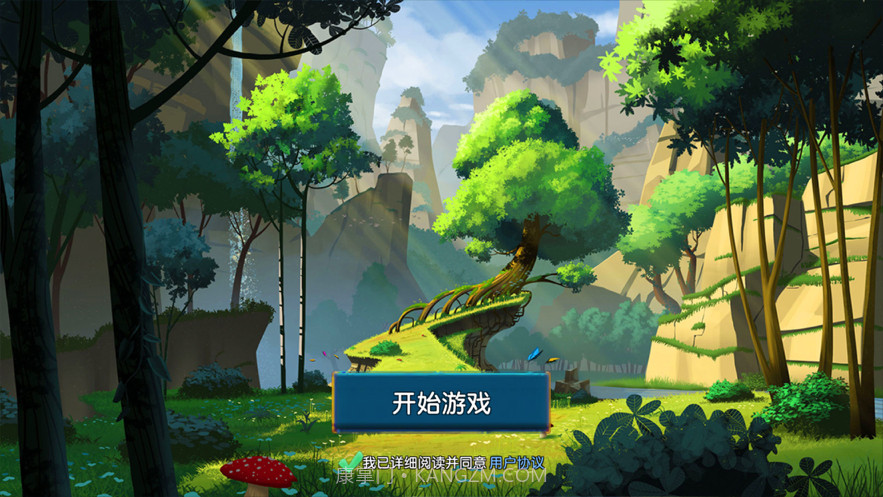 魔力起源截图6 魔力起源截图6