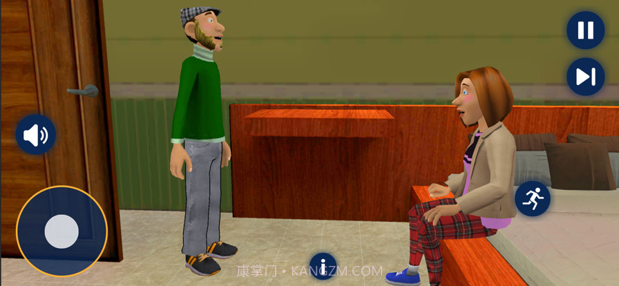 虚拟爸爸妈妈模拟人生截图3 虚拟爸爸妈妈模拟人生截图3