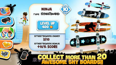 天空滑者截图6 天空滑者截图6