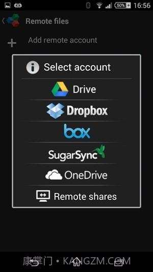 OfficeSuite免费版截图6