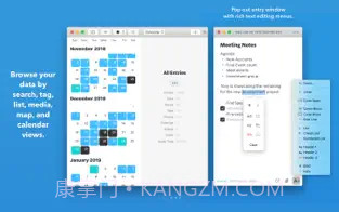 日记截图1 日记截图1