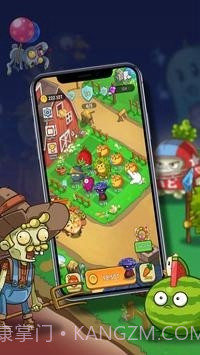 僵尸塔防御截图5 僵尸塔防御截图5