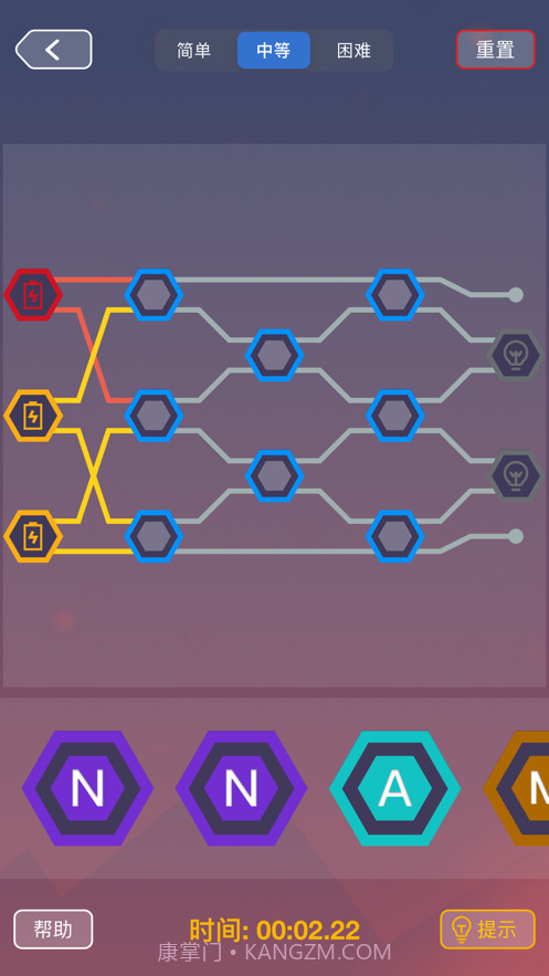 逻辑电路截图3 逻辑电路截图3