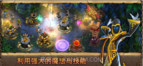 邪恶捍卫者截图4