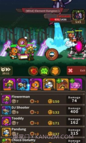 怪物合成之王截图1 怪物合成之王截图1