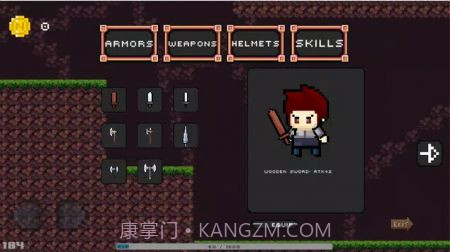 巫师男孩截图2 巫师男孩截图2