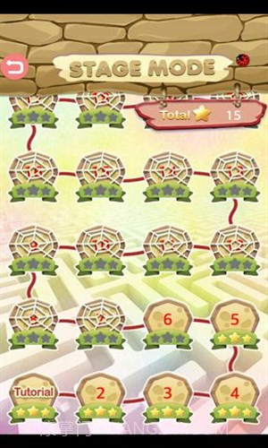 迷宫之王截图3 迷宫之王截图3