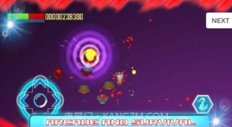 小行星战截图3 小行星战截图3