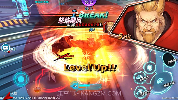 狩猎者截图6 狩猎者截图6