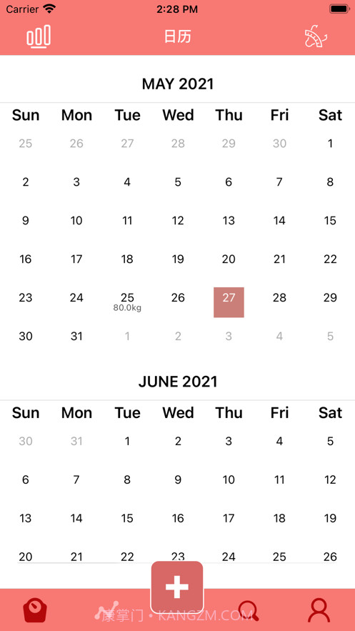 智能体脂秤截图4 智能体脂秤截图4