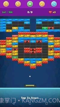 超级碎砖机截图2
