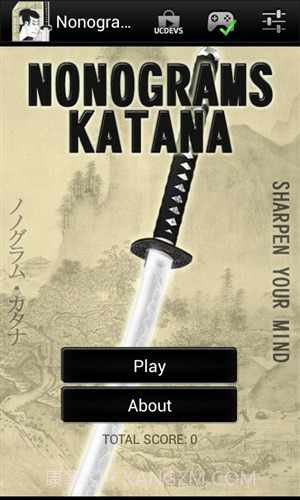 日本拼图截图2 日本拼图截图2