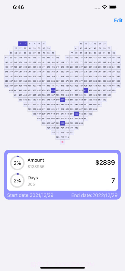 365打卡计划截图3