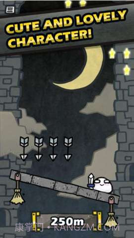 城堡骑士截图2 城堡骑士截图2