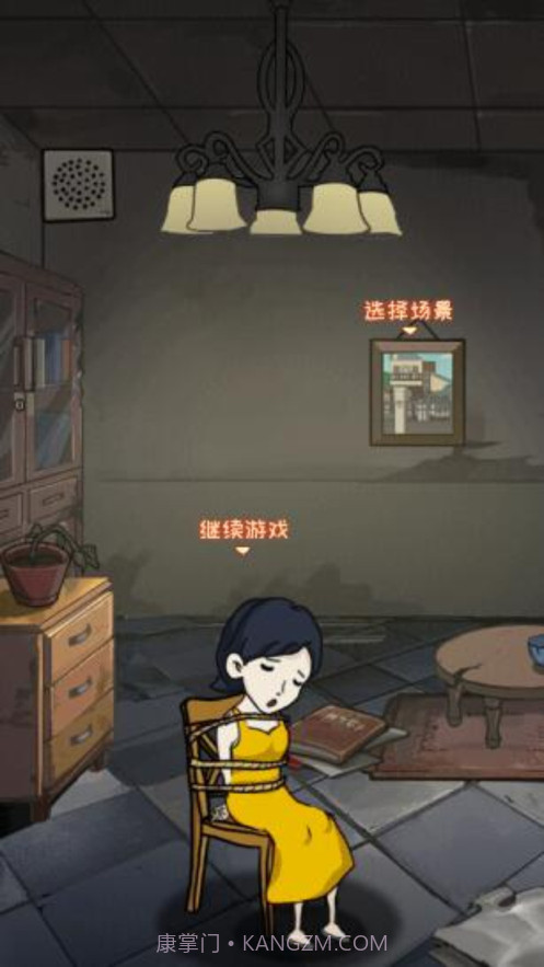 小梦魇2噩梦冒险截图2