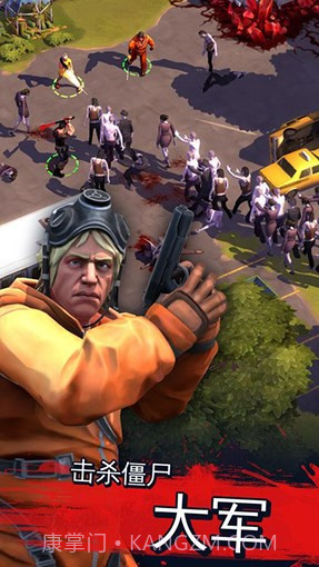 僵尸危机:生死之战截图1 僵尸危机:生死之战截图1