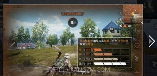 孤岛行动体验服截图1 孤岛行动体验服截图1