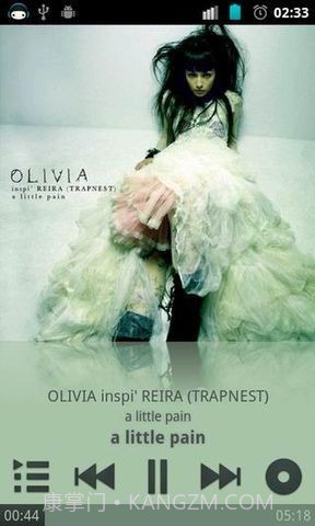 Hiki播放器截图3 Hiki播放器截图3