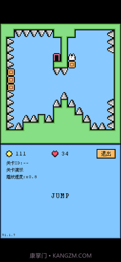 空格骑士截图1 空格骑士截图1