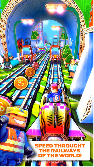 小火车快跑截图2