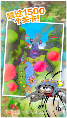 呆萌小怪物截图3