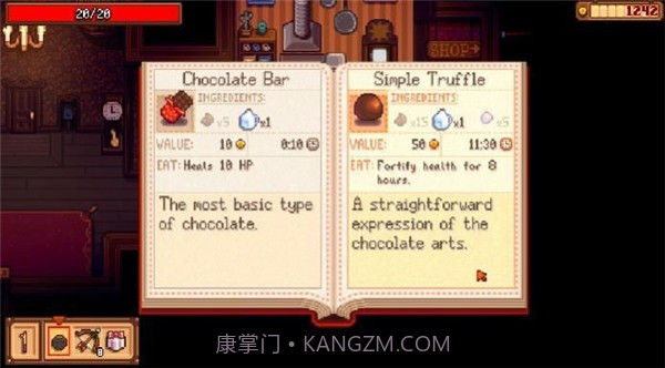 闹鬼巧克力工房最新版截图1