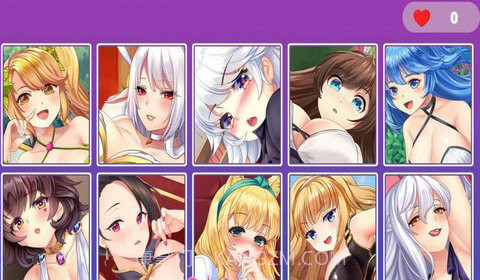 Happy Numbers汉化截图1