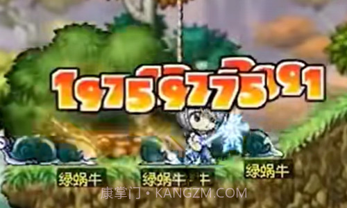 冒险岛联盟的意志台服截图2 冒险岛联盟的意志台服截图2