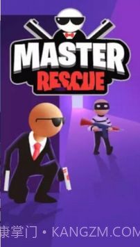 大师救援截图1 大师救援截图1