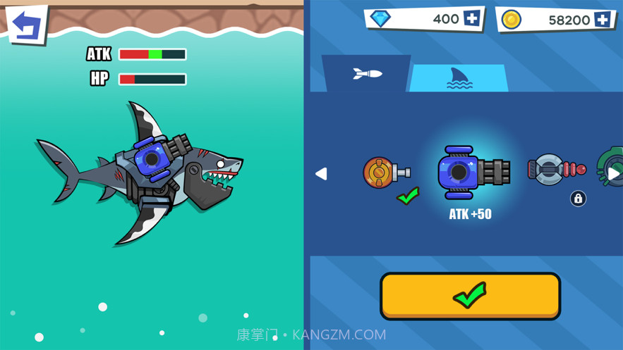 鲨鱼冲刺截图5 鲨鱼冲刺截图5