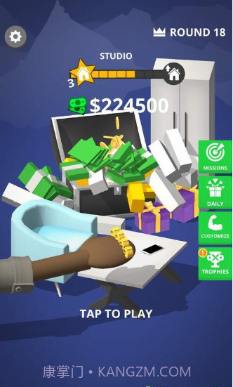 Hand Guillotine截图3