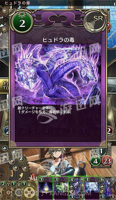 Chrono Magia截图4 Chrono Magia截图4