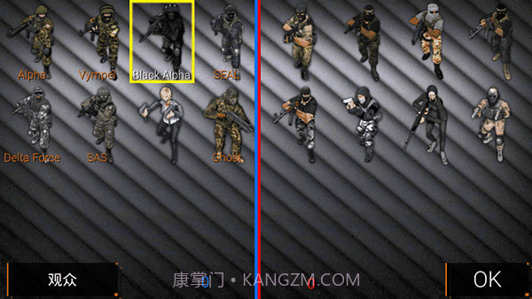 特种部队小组修改器无限生命截图2