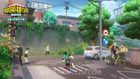 我的英雄学院最强英雄截图3