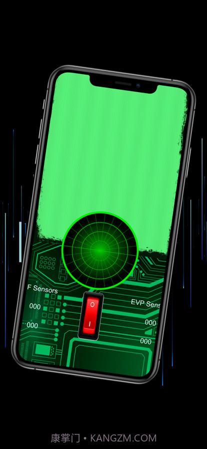 幽灵探测器灵魂猎手截图4