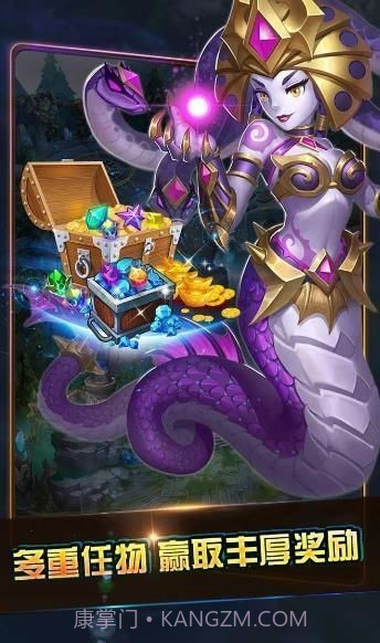 领域的守望者截图3 领域的守望者截图3