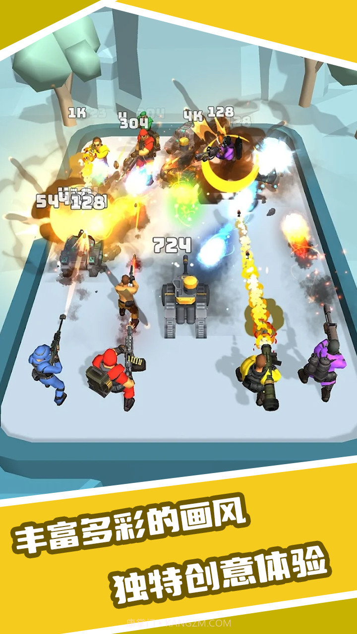 恐龙融合大师模拟器截图4 恐龙融合大师模拟器截图4