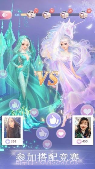 亚当和盖亚截图2