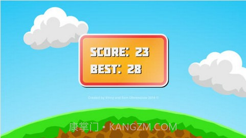 热辣小鸡截图4 热辣小鸡截图4