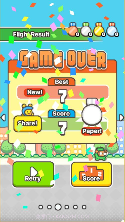 摇摆直升机2截图5