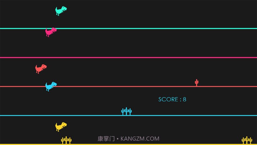 彩色小恐龙截图4
