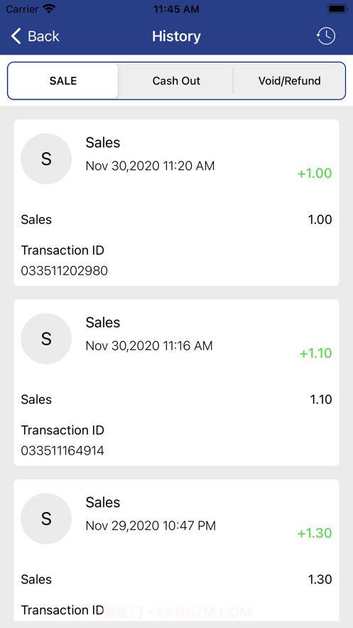 SmartQRMerchant截图4