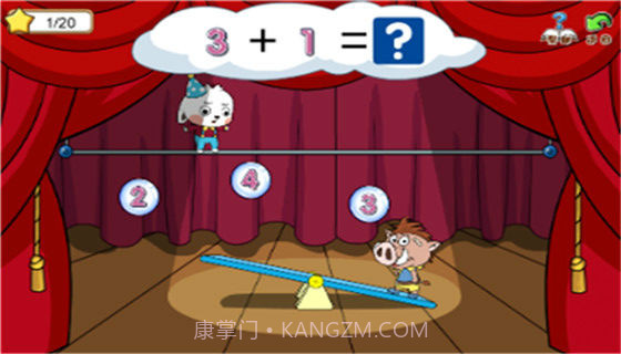 哆哆数学截图2 哆哆数学截图2