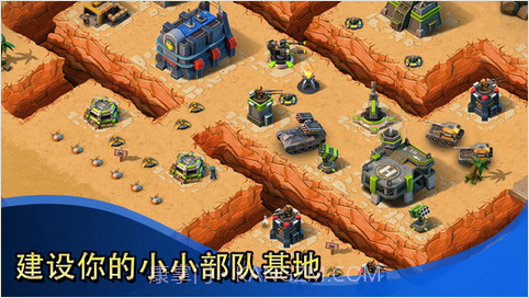 小小部队：联盟截图3