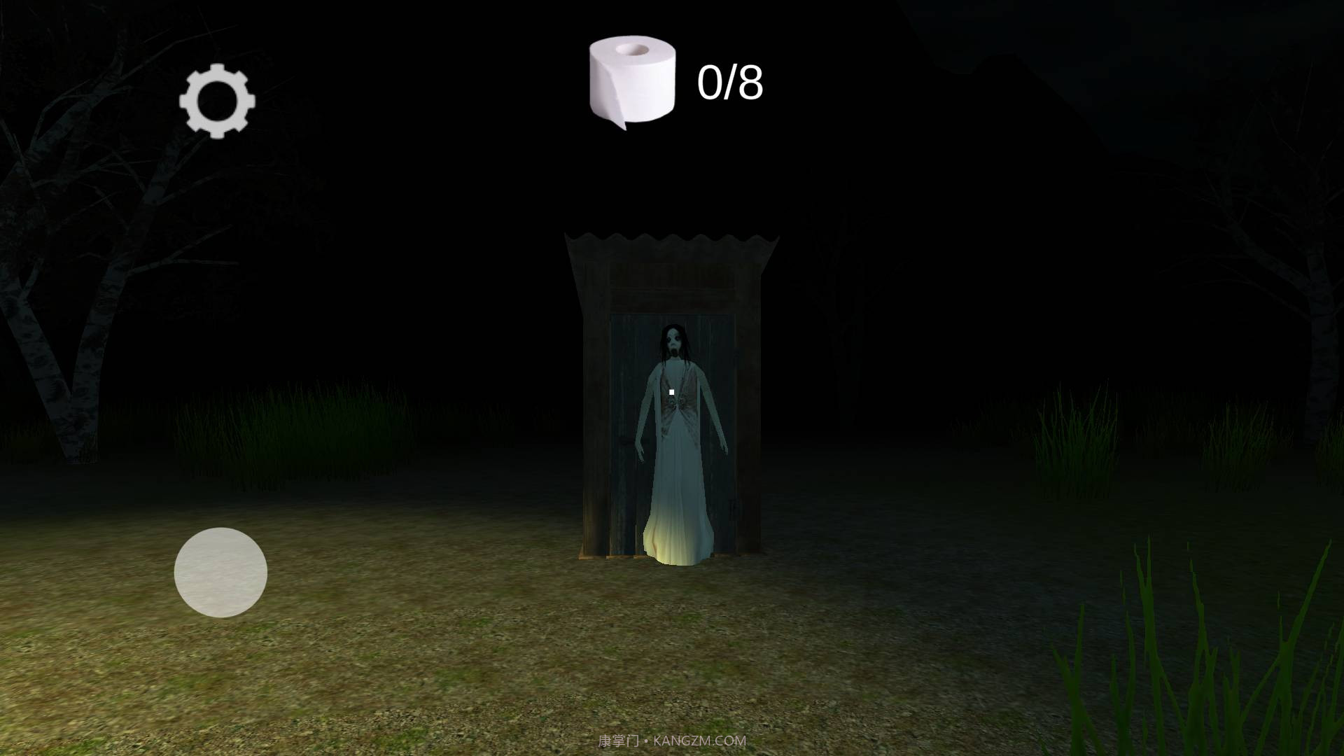 兰德里纳河厕所截图3